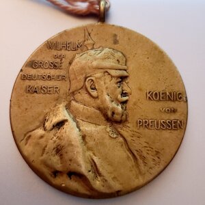 Médaille commémorative allemande - 1897